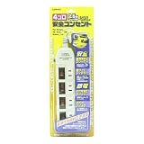 オーム電機 SW4ケ付4ケ口2.5MLG SSW44G