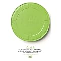 WE’RE BROS.TOUR2007“17nen mono”[DVD]