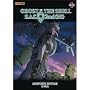 Ghost in the Shell - Stand Alone Complex 2nd GIG Box (8 DVDs)