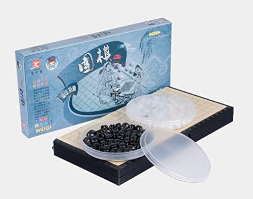 Portable Folding Chess Board Magnetic Go Game/Gobang Set F-5