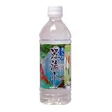 十和田湖ふるさと活性化公社 奥入瀬源流水 500ml×24本