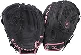 Softball - Mizuno Fastpitch Finch MVP 12 1/2 Softball Glove