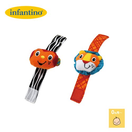 infantino ラップラウンドラトル サル・ライオン G55920