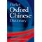 Books to Support Chinese Language Learning