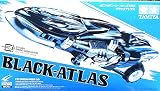 ミニ四駆 ブラックアトラス( ミニ4駆限定 )