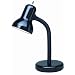 Satco Products SF77/537 Goose Neck Desk Lamp, Black