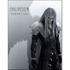 ファイナルファンタジーVII アドベントチルドレン ~Reunion Files~ (ドリマガBOOKS)