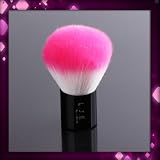 Cosmetic brush B0358