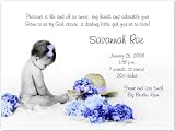 Cory Birth Announcements - Set of 20