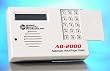 4 Channel Automatic Telephone/Pager Voice Dialer