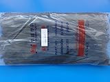 ＜結束バンド通販・販売＞結束バンド＜黒　5mm×300mm　約250本＞ナイロンケーブルタイ＜con-937＞