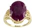 Jewelry : 14KT 11.50CT RUBY SOLITAIRE RING RUBY FROM INDIA
