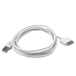 Extra Long 6 Foot (6ft) iPhone / iPod USB Charge and Sync Cable, Double the Length of the Standard Cord