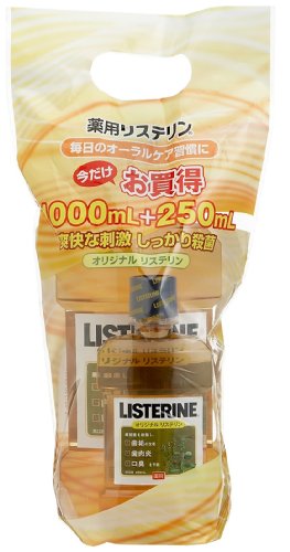 リステリン オリジナル お買い得パック