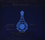 Abou-Khalil Rabih: Sultan's P