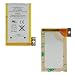 Replacement Battery For Iphone 3gs