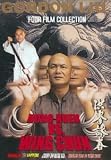 Gordon Liu: 4 Film Collection