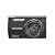Olympus Stylus 7000 12MP Digital Camera with 7x Optical Dual Image Stabilized Zoom and 3-inch LCD (Black)
