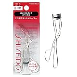 資生堂 ミニアイラッシュカーラー 215