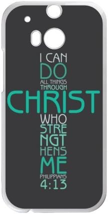 Personalized I can do all things through Christ who strengthens me - Philippians 4:13 - Bible verse Durable Laser Technology Back Case For Htc One M8
