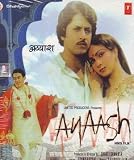 Ayaash