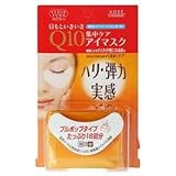 IMAGE OF Kose Clear Turn Eye Zone Mask with CoQ10 - 18 sheets