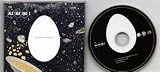 ALL SEEING I - 1ST MAN IN SPACE - CD (not vinyl)