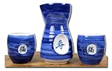 Sake set Japanese blue calligraphy 2 cups with finger dimples