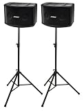 Bose 802 III Loudspeakers Package With Ultimate Support Speaker Stands