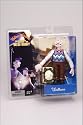 Wallace and Grommit Curse of the Were-Rabbit Action Figure : Wallace
