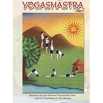 Yogashastra (Tome 2)