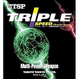 TSP ��ޥ���� �ȥ�ץ롦���ԡ��� 20371 ���饱�å���΢���եȥ�С� ��å� ��(1.0��1.3mm)