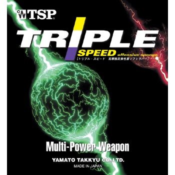 TSP トリプルスピード 20371