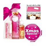 X'mas限定★【エイチコスメティック】コフレセット;1100146