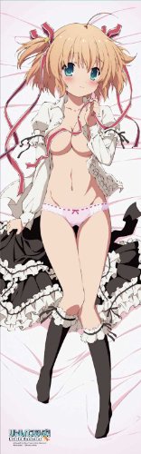 リトルバスターズ! (アニメ版) 神北小毬 抱き枕カバー