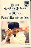 People's Republic of China