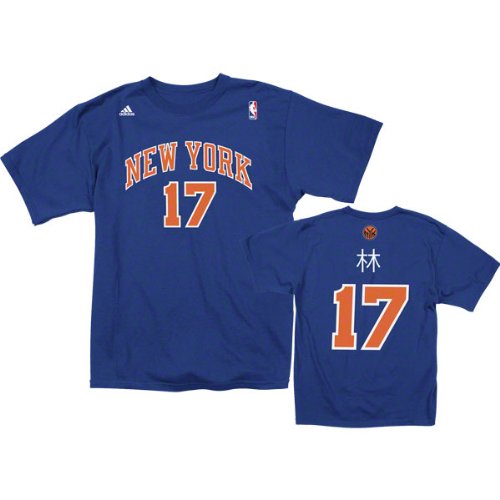 NBA Men's New York Knicks Jeremy Lin #17 Nickname Tee (Royal, Small)
