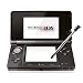 Nintendo 3DS - Konsole, Kosmos schwarz