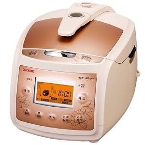 Cuckoo Rice Cooker | CRP-J0610F (Pink/Lilac)