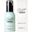 バニラコ プライムプライマー クラシックマット30ml 画像