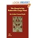 The Hound of the Baskervilles (Large Print)
