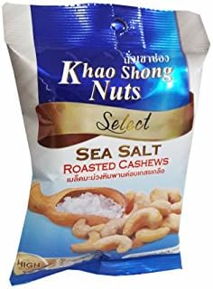 6 packs of Khao Shong Nuts Select, Sea Salt Roasted Cashews. Healthy and Deliicious premium quality snack from Thailand.(30 g/ pack)