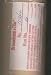Remove Wallpaper Border Glue and Paste; Fils Ricepaper Brown Wallpaper #1556/12