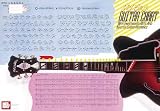 Mel Bay Guitar Master Chord Wall Chart - B001C4V9B2