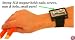 Wrist-Strap Magnetic Parts Holder - 5 Lb Magnet