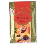 Tart Preserved Plums with Green Tea / 130g / 4.6oz. (2 Packs Bonus Set)