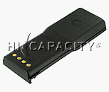 Motorola HNN8148 Battery (Equivalent)