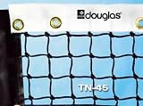 (Price is for Each) PTN-45 Paddle Tennis Net (32 x 21'10)