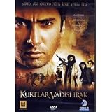 Kurtlar Vadisi Irak (Valley of the Wolves Iraq) (Dvd)