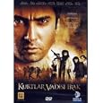 Kurtlar Vadisi Irak (Valley of the Wolves Iraq) (Dvd)